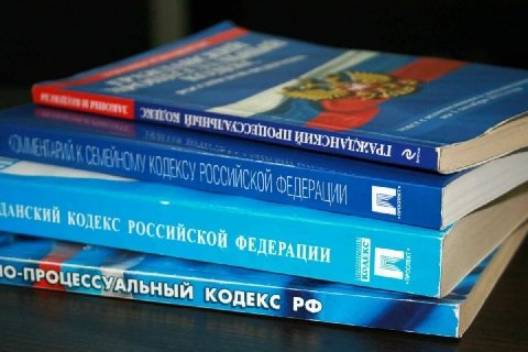 Какие изменения произойдут в законодательстве с октября