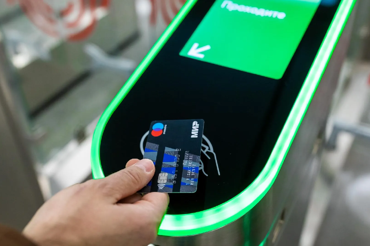 С сегодняшнего дня выросли тарифы на общественный транспорт Москвы 