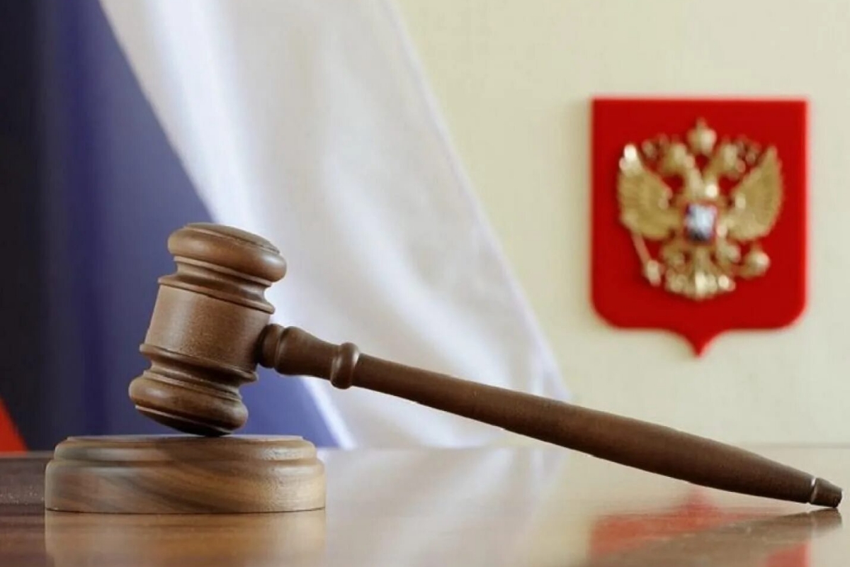В России вынесли один из первых суровых приговоров за травлю в интернете