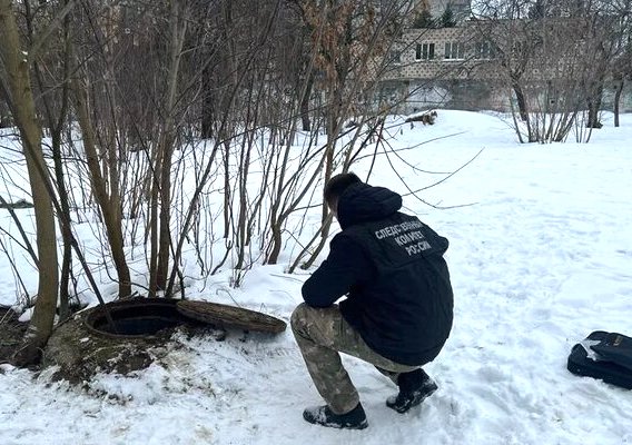 Фрагменты человека нашли в люке в центре Обнинска