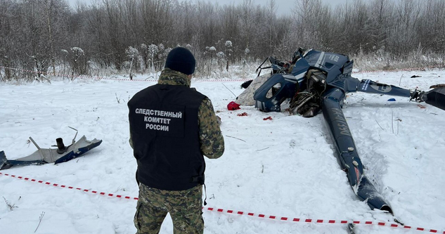 На Сахалине разбился вертолёт