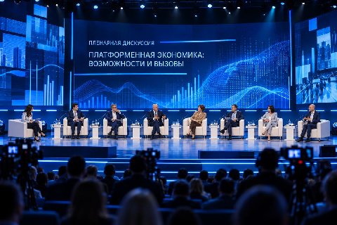 Минэкономразвития включило 13 сервисов в реестр платформ