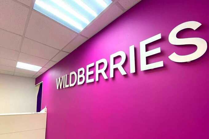 Владельцы пунктов выдачи заказов штурмуют офис Wildberries