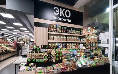 Эко-товары в России осознанно покупают только 10% потребителей