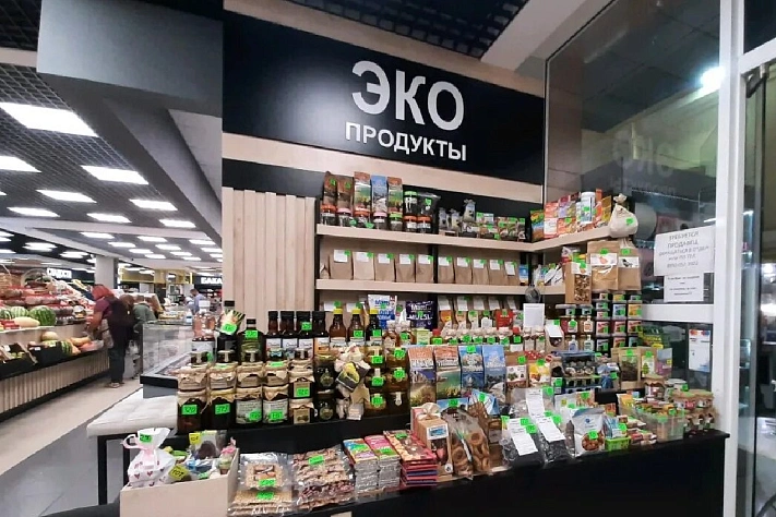 Эко-товары в России осознанно покупают только 10% потребителей