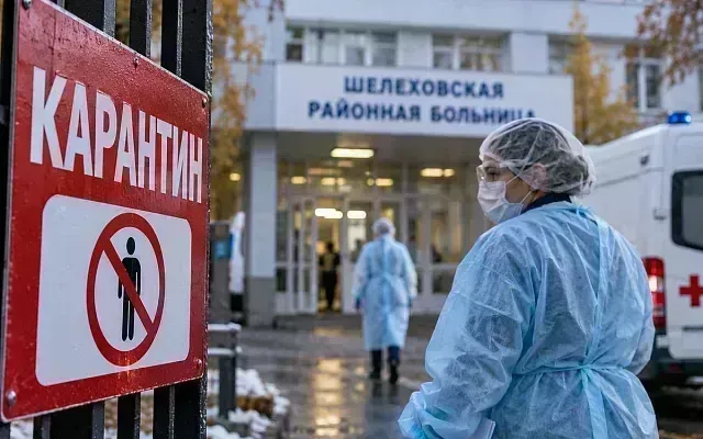 Подозрение на чуму под Иркутском