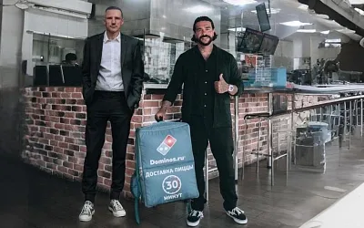 Рэпер Тимати приобрёл сеть Domino`s Pizza