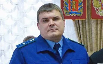 Прокурора Ачинска арестовали по подозрению в мошенничестве