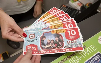 Москвич украл 12 тысяч лотерейных билетов, но не выиграл