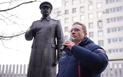 Суд в Вологде постановил убрать памятник Сталину