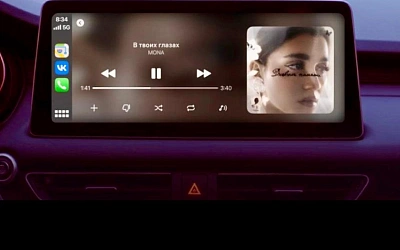 «VK Музыка» теперь доступна в Apple CarPlay