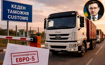 Казахстан проверяет поступившие из Китая грузовики