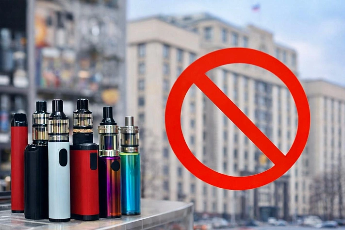 В Госдуме попросили проверить запрет на продажу вейпов в Прикамье