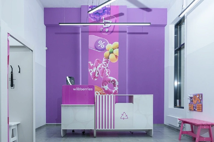 Wildberries объявляет о масштабном редизайне пунктов выдачи