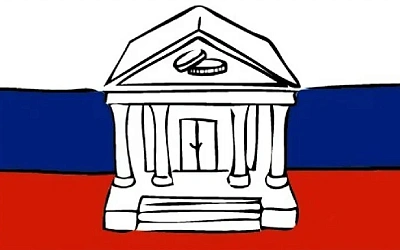 У кого в России самые большие кубышки