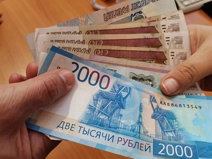 В Подмосковье установили новый минимальный размер оплаты труда