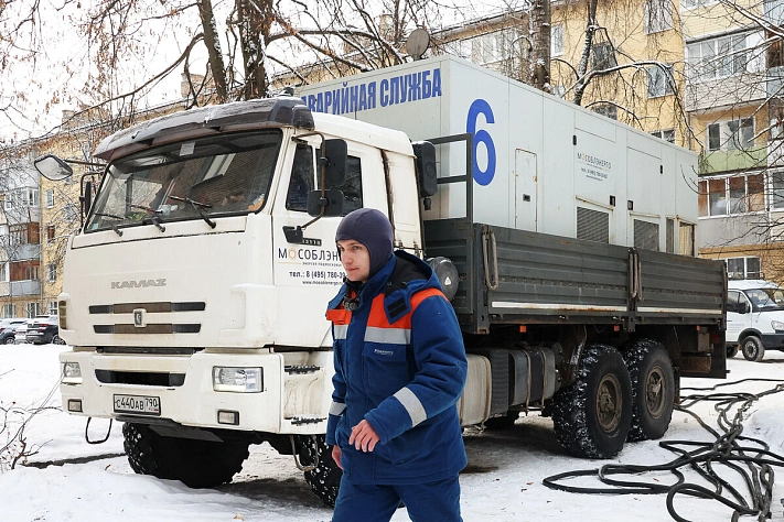 Освобождение жителей от оплаты за отопление, уголовное дело и передача котельной