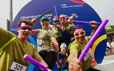 Красочный забег: когда бег становится праздником