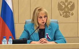 Памфилова раскритиковала вскрытие сейф-пакетов в Якутске