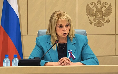 Памфилова раскритиковала вскрытие сейф-пакетов в Якутске