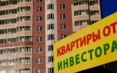 Хакеры заявили о взломе Росреестра: в ведомстве отрицают утечку данных