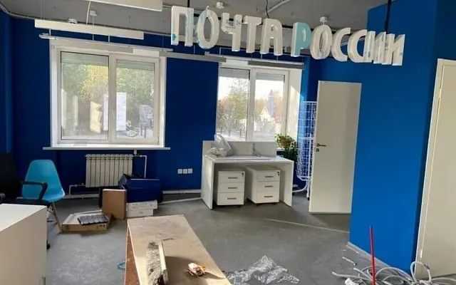 Главный почтальон Кабардино-Балкарии стал фигурантом уголовного дела