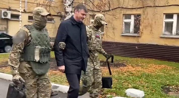 Задержан глава муниципалитета с самым необычным названием