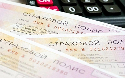 Выплаты по ОСАГО вырастут на 7–8%