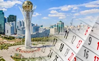 Казахстанцев в июле ждут трёхдневные выходные ко Дню столицы