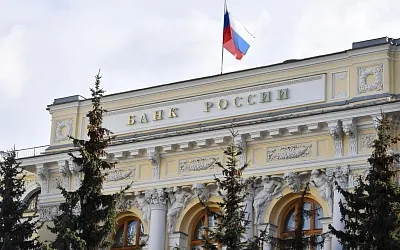 Уже сегодня Центробанк может вновь поднять ключевую ставку