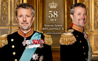 Королю Дании Фредерику X исполнилось 58 лет