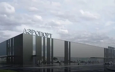 В Балаково начали строить терминал аэропорта