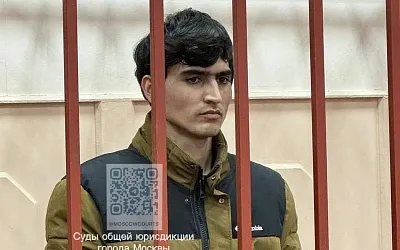 Московский суд арестовал двенадцатого фигуранта по делу о теракте в  «Крокусе»