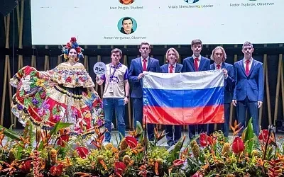 Российские школьники взяли «золото» на Международной олимпиаде по физике