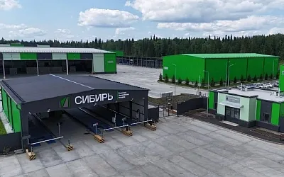 Томская область открывает новую эру обращения с отходами