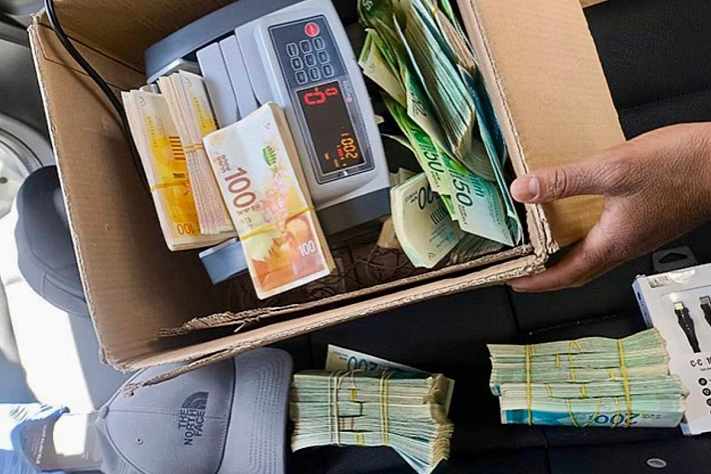 «Русское мошенничество»: участникам схемы предъявлены обвинения, деньги выводили за рубеж
