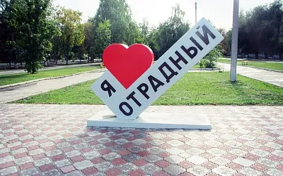 Российский город оказался полностью обезвожен