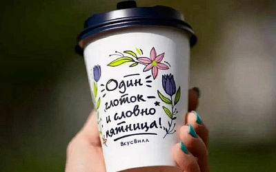 «Вкусвилл» приостановил проект кофеен «Вместе» с Do.Bro Coffee