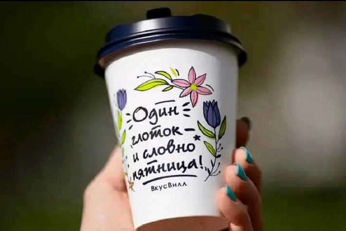 «Вкусвилл» приостановил проект кофеен «Вместе» с Do.Bro Coffee