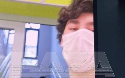 В школе в Подмосковье произошло нападение с ножом