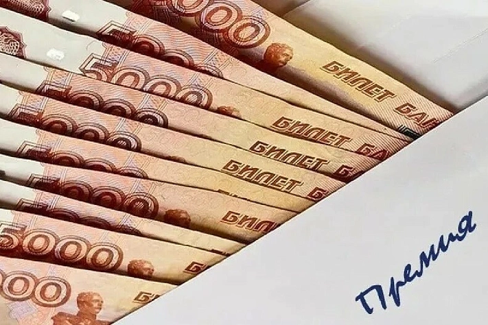 С 1 сентября работодателям запретят урезать премии