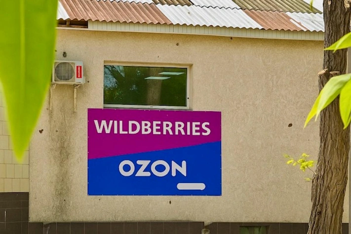 Крупные сети требуют ограничить скидки на Wildberries и OZON