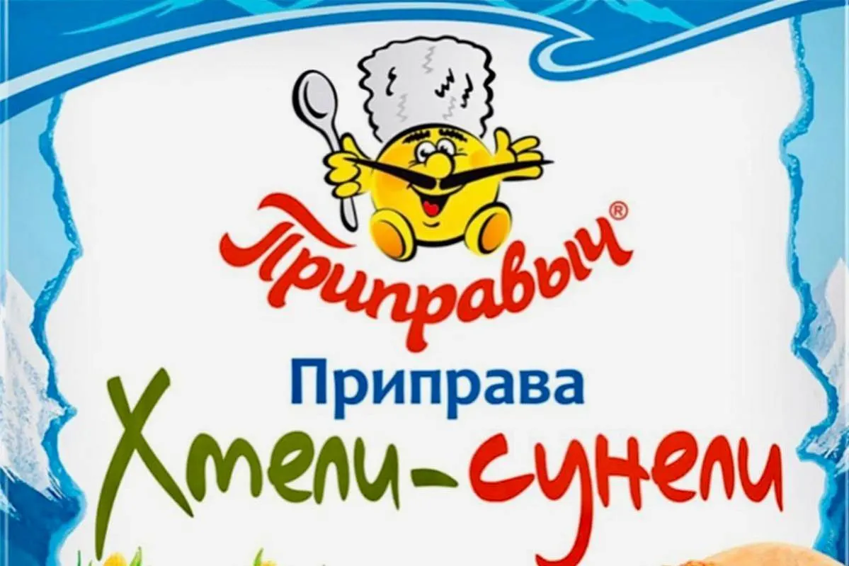 «Хмели‑сунели» «Приправыч»: плесень и кишечная палочка — что нашли и как обезопаситься