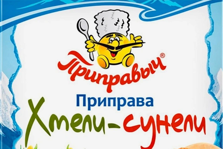«Хмели‑сунели» «Приправыч»: плесень и кишечная палочка — что нашли и как обезопаситься