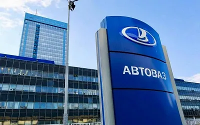Власти обсуждают меры поддержки «АвтоВАЗа»