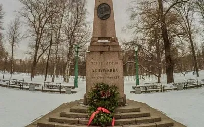 Ошибка в имени Дантеса: власти Петербурга исправят неточность