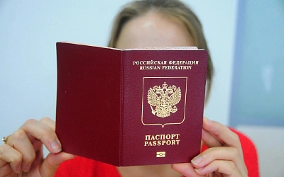 Суд обязал МВД выплатить компенсацию за ошибку в загранпаспорте