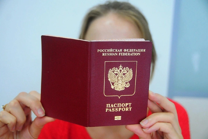 Суд обязал МВД выплатить компенсацию за ошибку в загранпаспорте