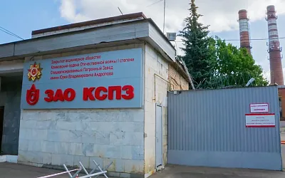 Бывших руководителей Климовского завода заподозрили в вымогательстве зарплат у сотрудников