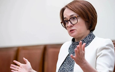 Эльвира Набиуллина прокомментировала обесценивание рубля